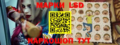 ешки Краснодар