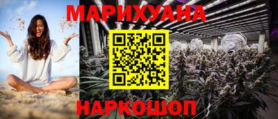 ешки Краснодар