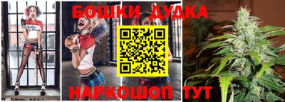 ALPHA-PVP Краснознаменск