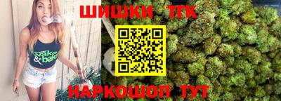 ALPHA-PVP Краснознаменск