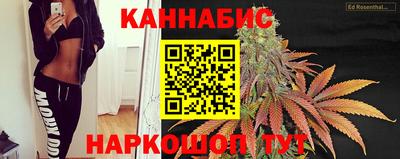 ешки Краснодар