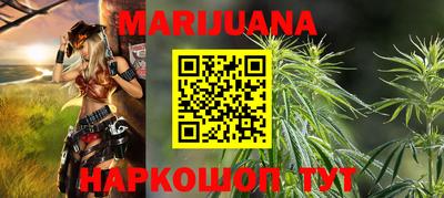 ешки Краснодар