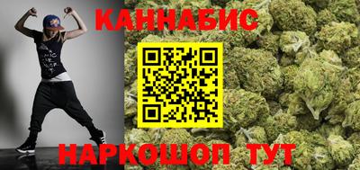 ешки Краснодар