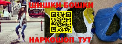 ALPHA-PVP Краснознаменск
