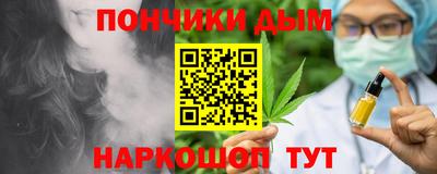 ALPHA-PVP Краснознаменск