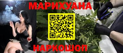 ешки Краснодар