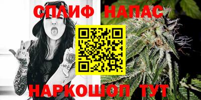 ешки Краснодар