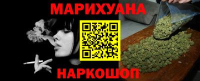ALPHA-PVP Краснознаменск