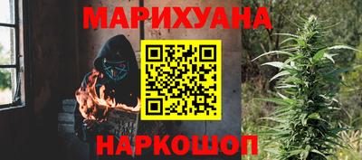 ешки Краснодар