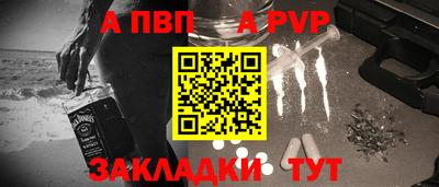 кокс Краснокаменск