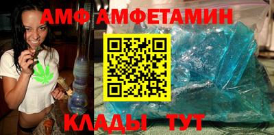 ешки Краснодар