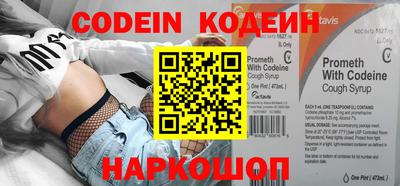 ешки Краснодар