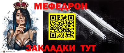 ешки Краснодар