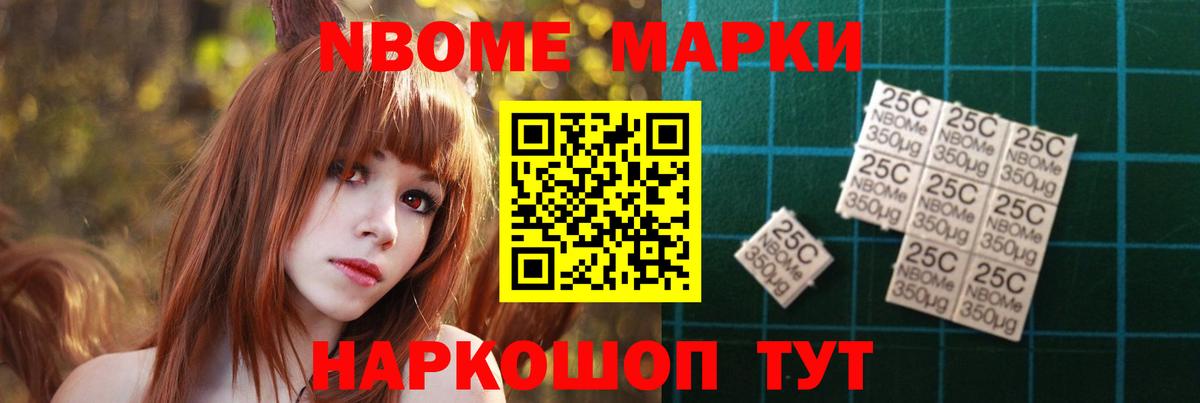 Лсд 25 экстази кислота Чапаевск